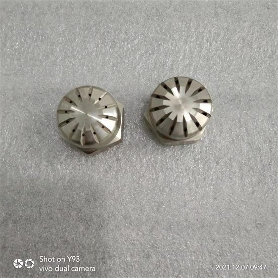 多孔實心錐的產(chǎn)品介紹