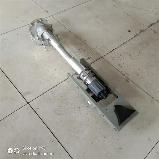 旋轉式降塵噴槍