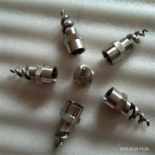 內螺紋螺旋噴嘴