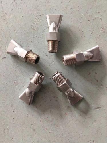 吹風(fēng)機(jī)噴嘴